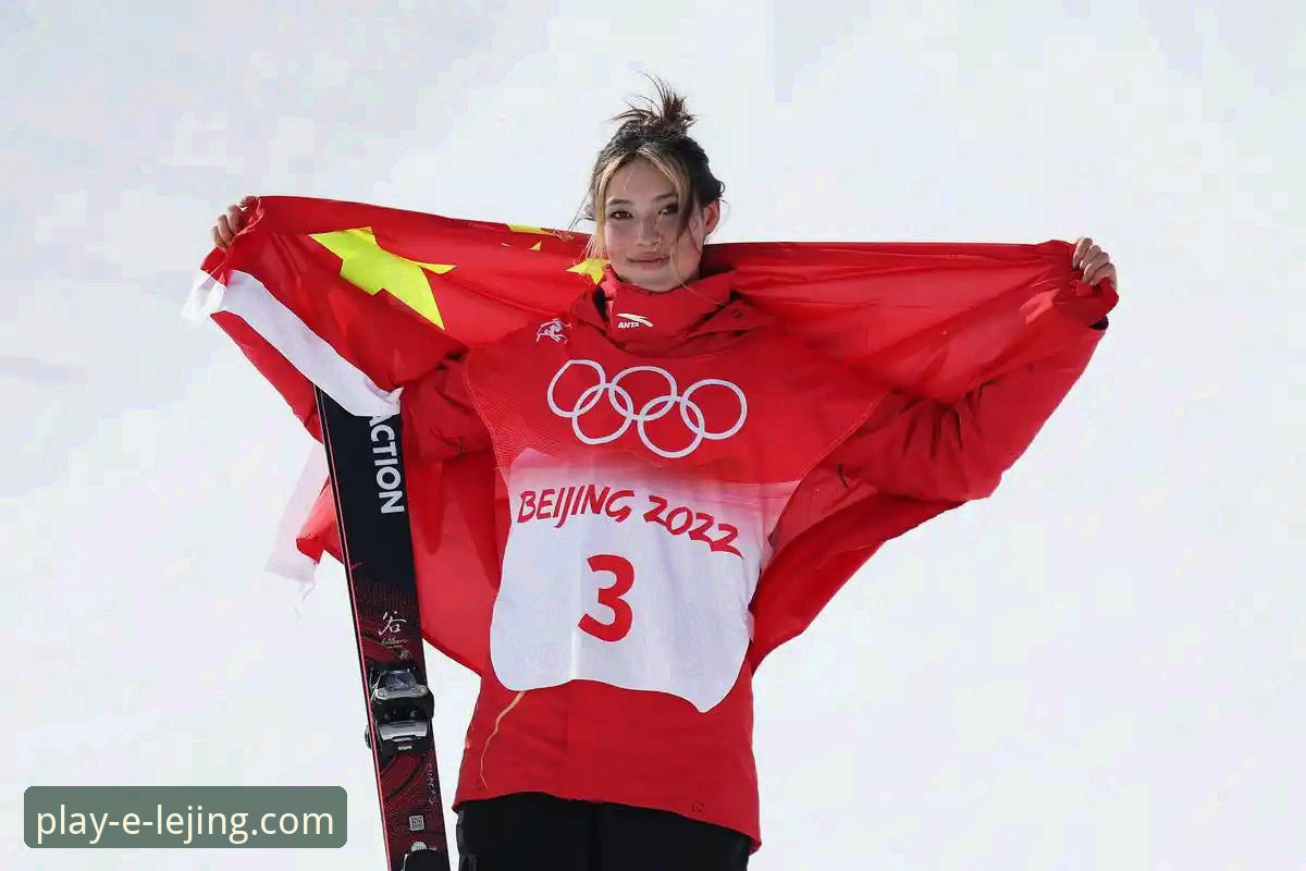 谷爱凌米兰卫冕创纪录背后的竞技体育精神深度分析